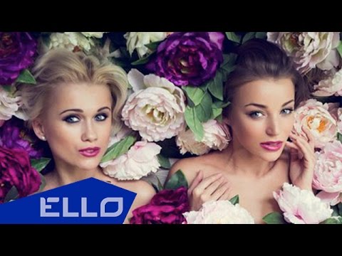 Louisa - Обними меня
