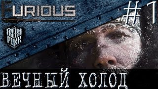 Превью: ❄️ Вечный холод #1 ❄️ Бесконечный режим Frostpunk