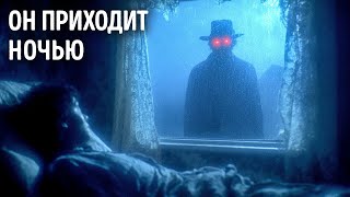 Люди по всему миру видят этого человека во сне, кто он такой?