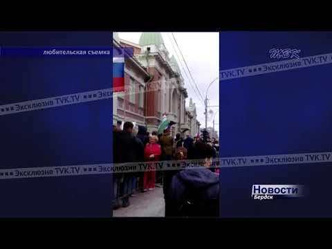 В Новосибирске выпустили 11 человек, участвовавших в митинге 9 сентября В Новосибирске выпустили 11 человек, участвовавших в митинге 9 сентября