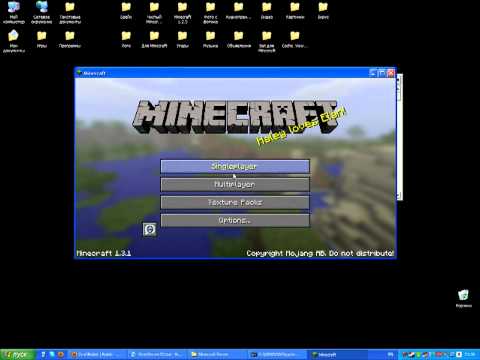 Как создать свой bukkit сервер в minecraft 172