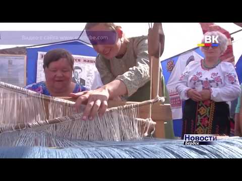 На юбилейном дне рождения Маслянино отметили бердских производителей На юбилейном дне рождения Маслянино отметили бердских производителей