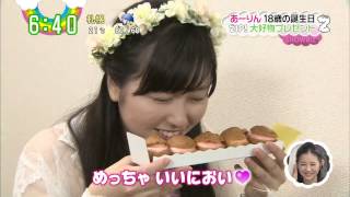 zip20140612