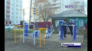 В Бердске устанавливают уличные тренажеры