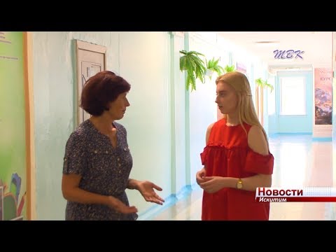 Выпускница 11 школы Искитима Анастасия Архипова набрала 100 баллов по русскому языку