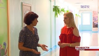 Выпускница 11 школы Искитима Анастасия Архипова набрала 100 баллов по русскому языку