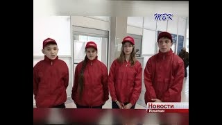 За пропаганду правил БДД - в Анапу!