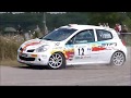Rallye de la Plaine 2013