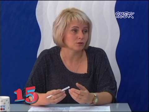 «Подготовка многоквартирных домов Бердска к предстоящему осенне-зимнему сезону»