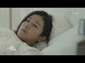 Pops in Seoul - Hong Dae-kwang (Far Away) 홍대광 (멀어진다)