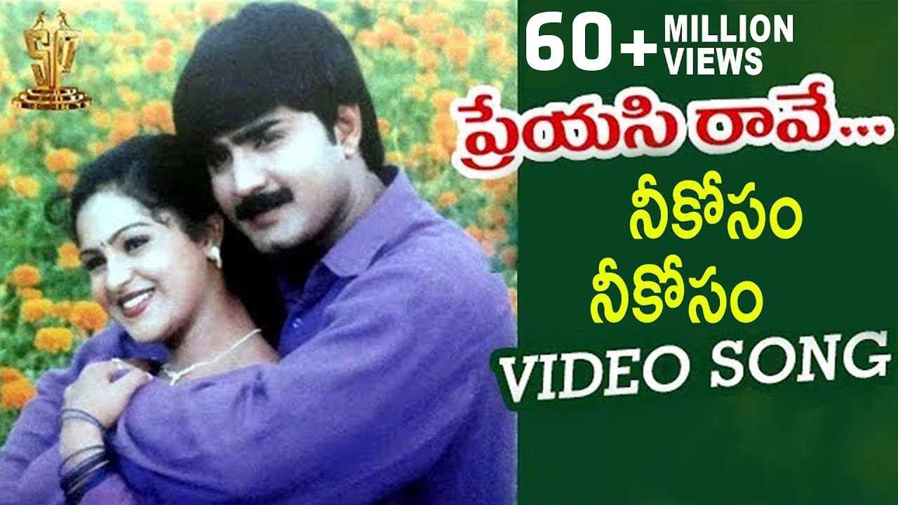 3Gp Comedy Videos Free Download Telugu Movie