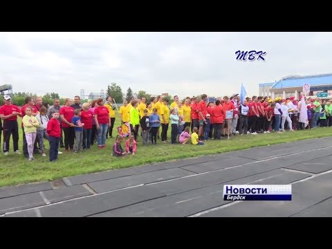 Работники БЭМЗа приняли участие в летней спартакиаде