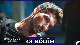 Безграничная любовь 43 серия