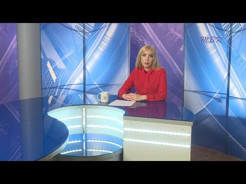 Новый контролирующий орган появился в нашем городе Новый контролирующий орган появился в нашем городе