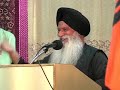 GURDWARA SIKH CULTURAL SOCIETY OF NEW YORK. 5 OF 6