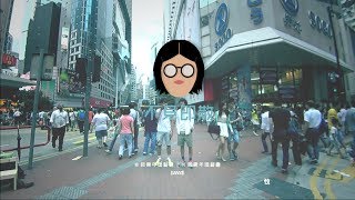 新青年理髮廳 -《不見即散》mv