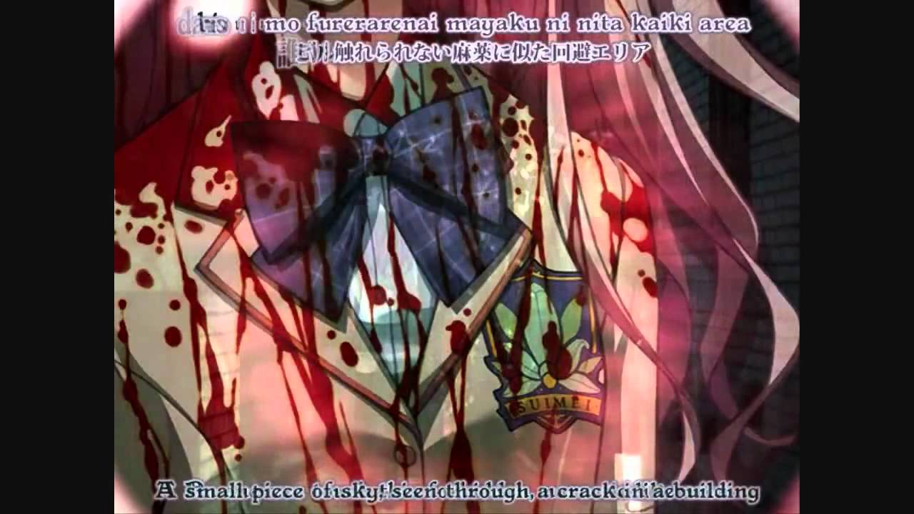 Chaos;HEAd VN Opening - YouTube