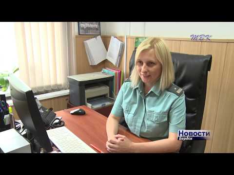 Судебные приставы из Бердска получили награды за работу
