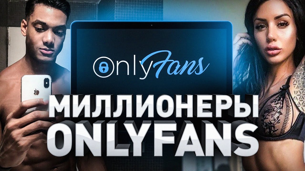 Onlyfans Наташа Шелягина