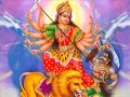 Shri Nav Durga Raksha Mantra With... - Durga Puja ecards - Events Greeting Cards Shri Nav Durga Raksha Mantra With... - Durga Puja ecards - Events Greeting Cards
