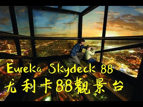 video-thumbnail