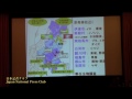 著者と語る『土壌汚染 フクシマの放射性物質のゆくえ』 中西友子・東京大学大学院農学生命科学研究科教授 2014.1.29