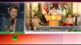 Свержение Мурси: Временным президентом Египта назначен глава Конституционного суда
