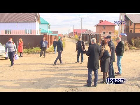 Жители Бердского микрорайона продолжают борьбу за право развивать свою территорию