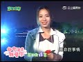 å‘½ä¸­æ³¨å®šæˆ‘æ„›ä½  è‹±é›„æ•‘å¦¹ç¯‡ - 20080728å®Œå…¨å¨›æ¨‚