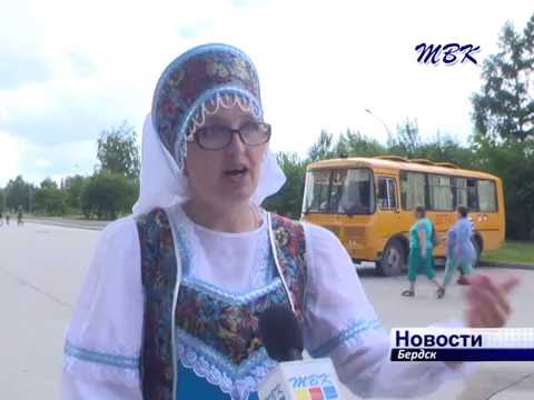 Дом дружбы открыли на XXI фестивале национальных культур в Бердске Дом дружбы открыли на XXI фестивале национальных культур в Бердске