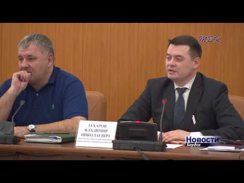 Бердчане хотят благоустроить Парк Победы Бердчане хотят благоустроить Парк Победы
