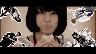 ゲスの極み乙女。"餅ガール" (Official Music Video)