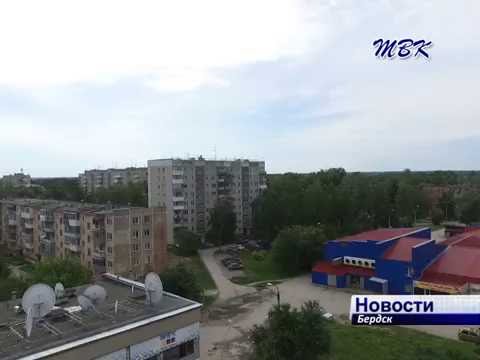 Коммунальщики Бердска отчитались о готовности города к новому отопительному сезону