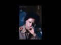 Colonel Muammar al-Gaddafi - Ubi Caritas رثاء الشهيد معمر القذافي