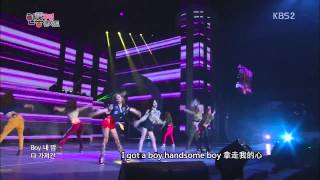 【HD繁中字】130703 少女時代 SNSD - I Got A Boy @ 中韓歌會 2013