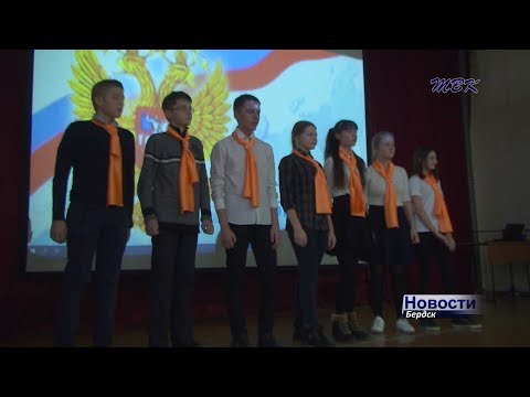 Что должен знать избиратель, прежде чем сделать свой выбор? Школьники Бердска находят ответы
