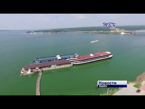 Глава Бердска проверит стоянку теплоходов у пляжа «Ремикс»