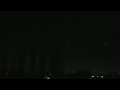 UFO / OVNI France chantilly