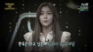 131129.tvN.퍼펙트 싱어 VS.e14.세라_cut.by.Shaytyen