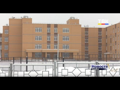 Не торопитесь! Родители первоклассников смогут встать в очередь онлайн и лично только лишь 1 февраля Не торопитесь! Родители первоклассников смогут встать в очередь онлайн и лично только лишь 1 февраля