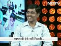 From newsboy to IIM student: Hard work pays