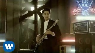 CNBLUE - Truth