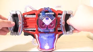 仮面ライダー鎧武 (ガイム) DXピーチエナジーロックシード レビュー Part.2 DX peach Energy Lock Seed review