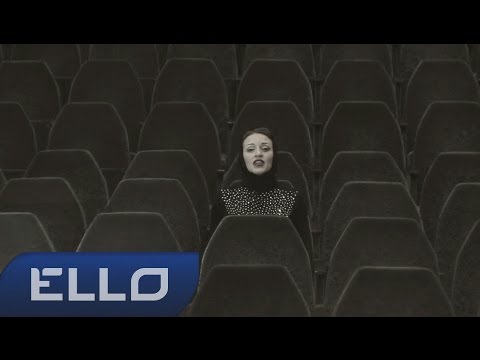 Алена Высотская - Их имена