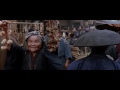 The Last Samurai