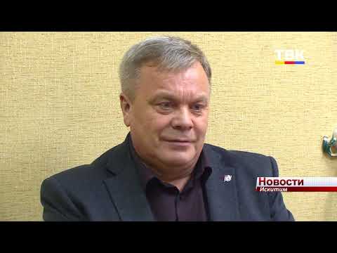 От оперуполномоченного до начальника РУВД: искитимец Константин Поморцев вспоминает о своей службе в органах