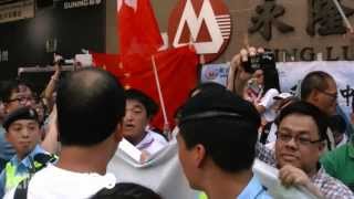 2013AUG04 全民齊撐林慧思老師日 - 林慧思支持者 vs 愛港力/警察/親警察人士