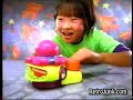 Nickelodeon Gak Ad