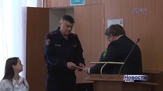 В Бердске назначен новый руководитель отдела вневедомственной охраны Росгвардии