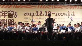 2013嘉義市管樂節 陸軍官校 五月天組曲